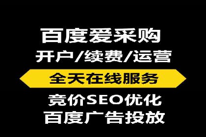 案例分享：SEM推广如何助力企业增长